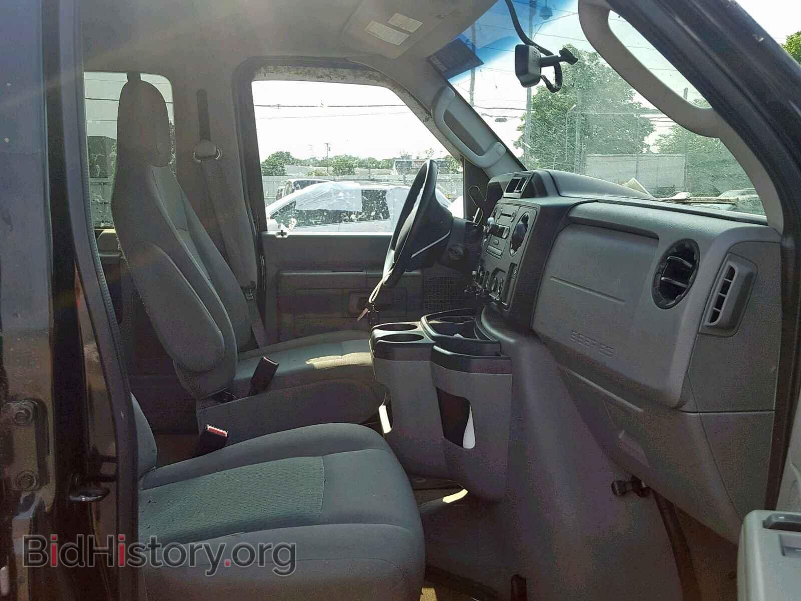 2014 FORD ECONOLINE - VIN: 1FBSS3BL8EDB04526 - Photo 5