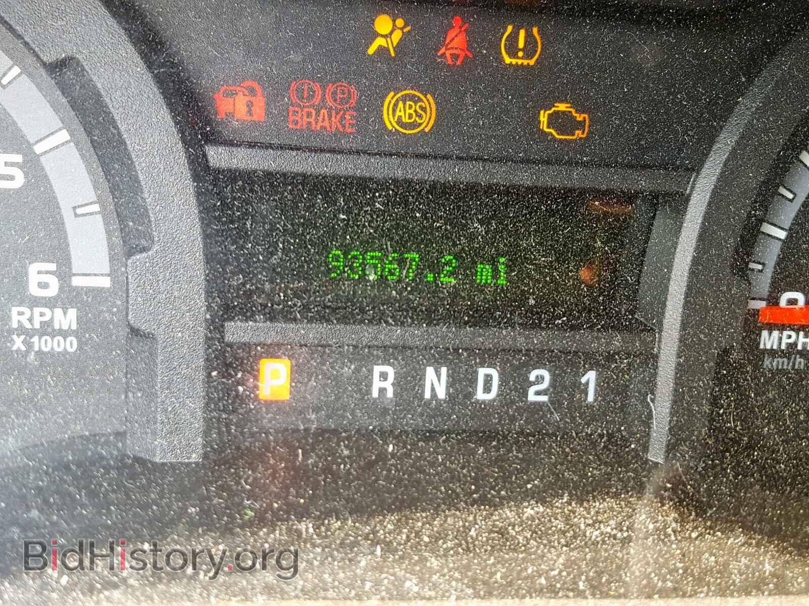 2014 FORD ECONOLINE - VIN: 1FBSS3BL8EDB04526 - Photo 8