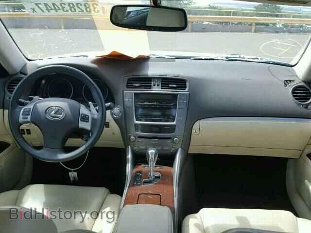 2011 LEXUS IS - VIN: JTHBF5C27B5145638 - Photo 9