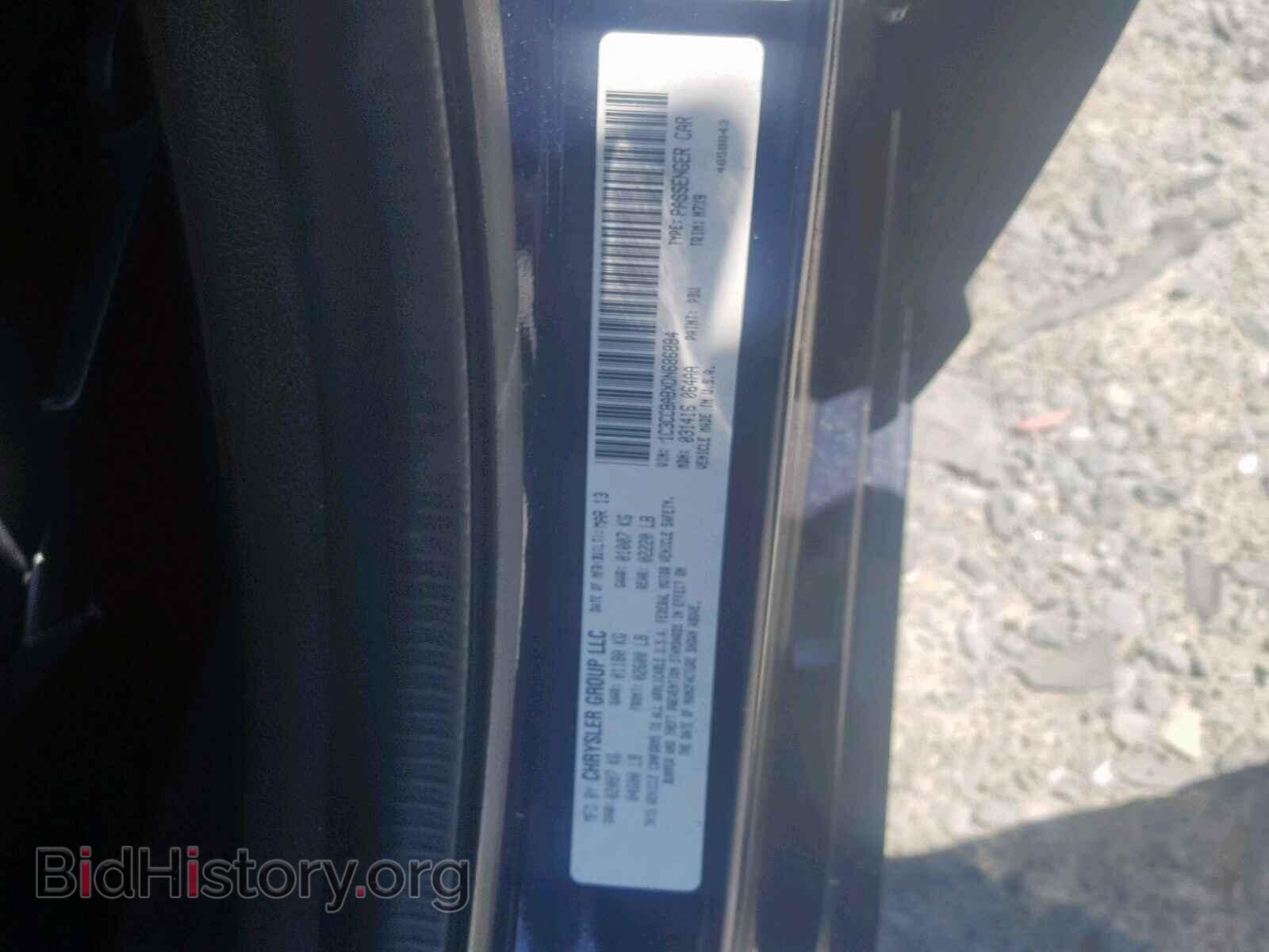 2013 CHRYSLER 200 - VIN: 1C3CCBABXDN686884 - Фото 10