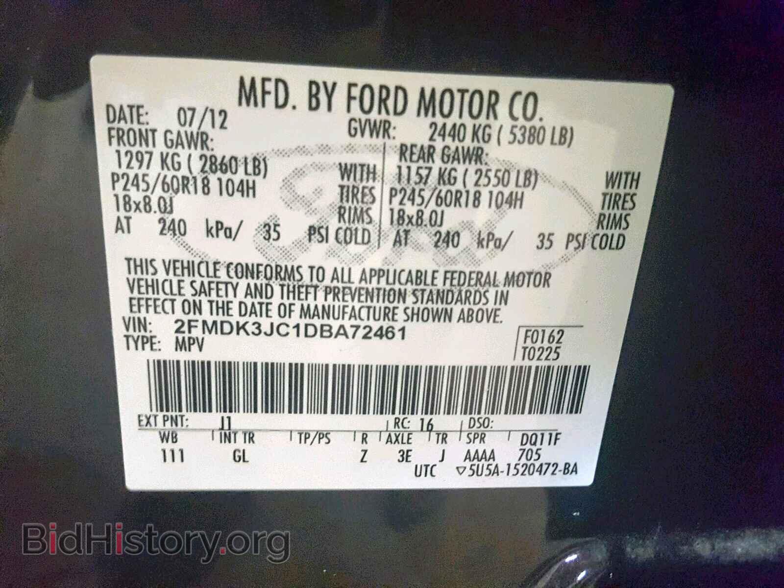 2013 FORD EDGE SEL - VIN: 2FMDK3JC1DBA72461 - Photo 10