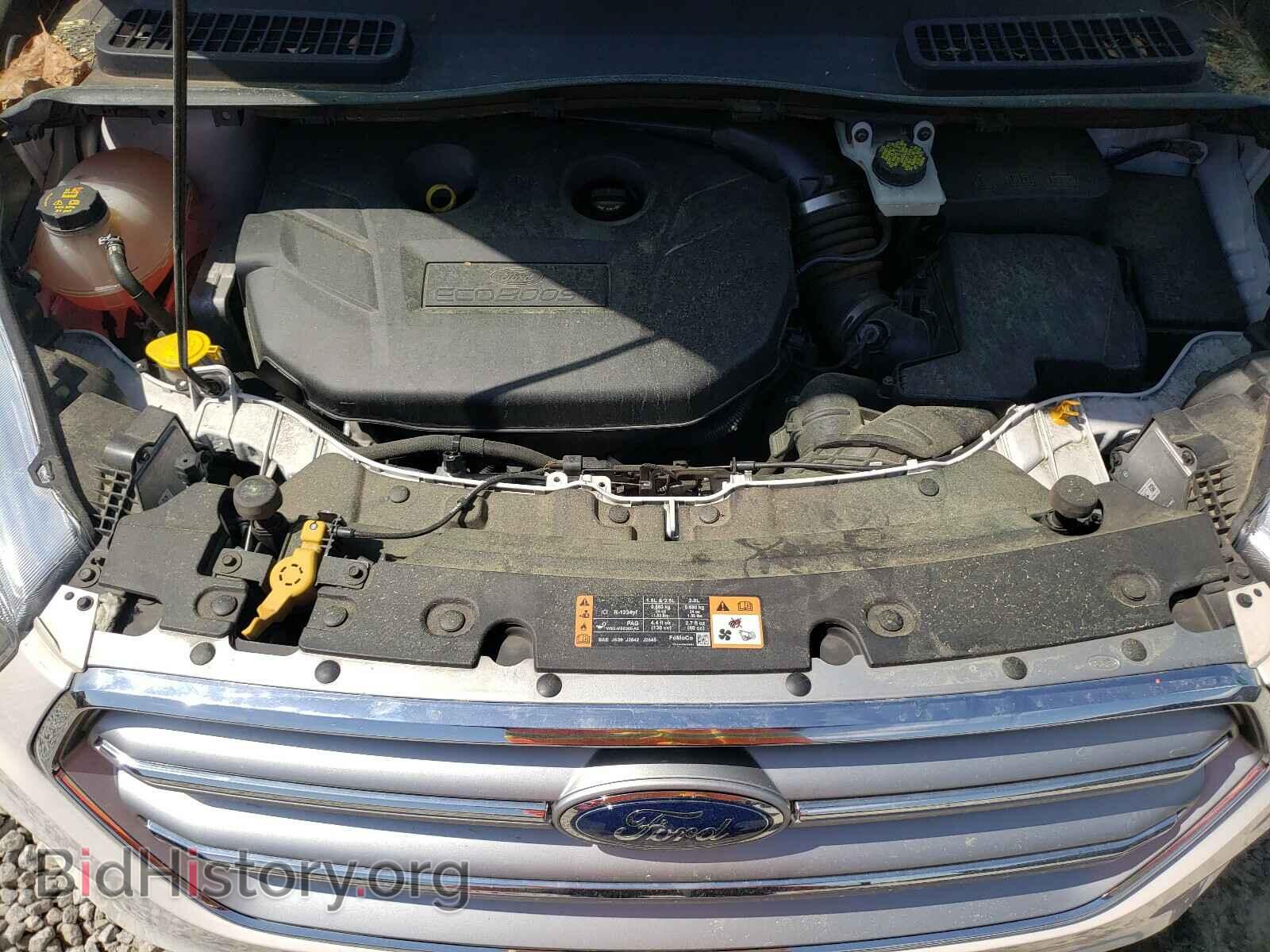2017 FORD ESCAPE - VIN: 1FMCU0G9XHUB95532 - Photo 7