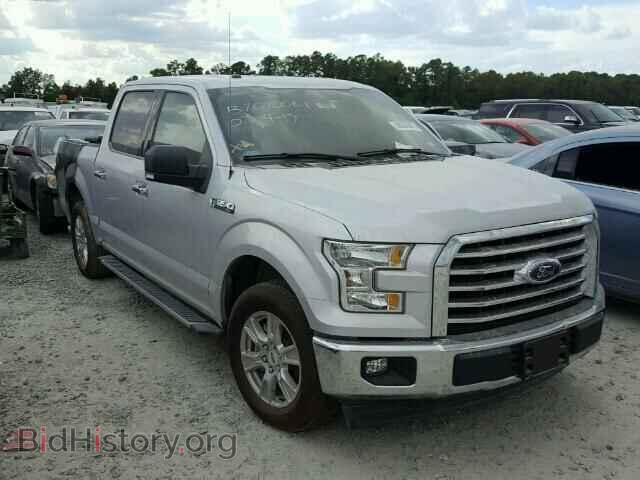 Фотография 1FTEW1CF4HKC03676 - FORD F150 2017