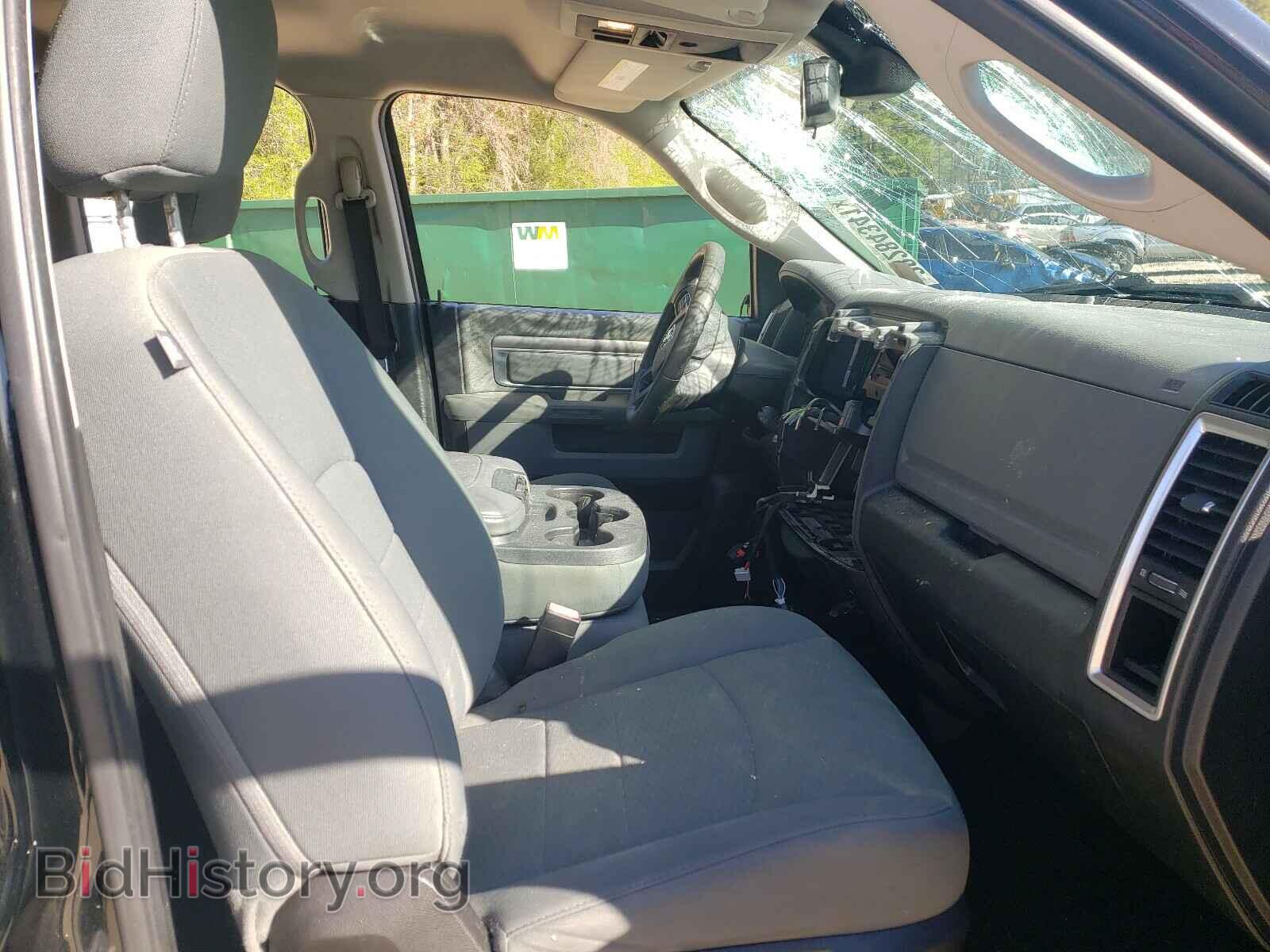 2015 RAM 1500 - VIN: 1C6RR7GT5FS531141 - Photo 5