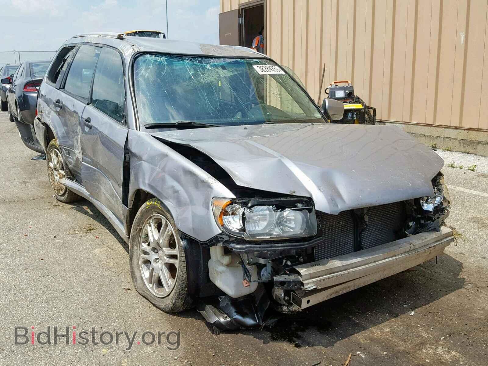 Фотография JF1SG66618H729131 - SUBARU FORESTER 2008