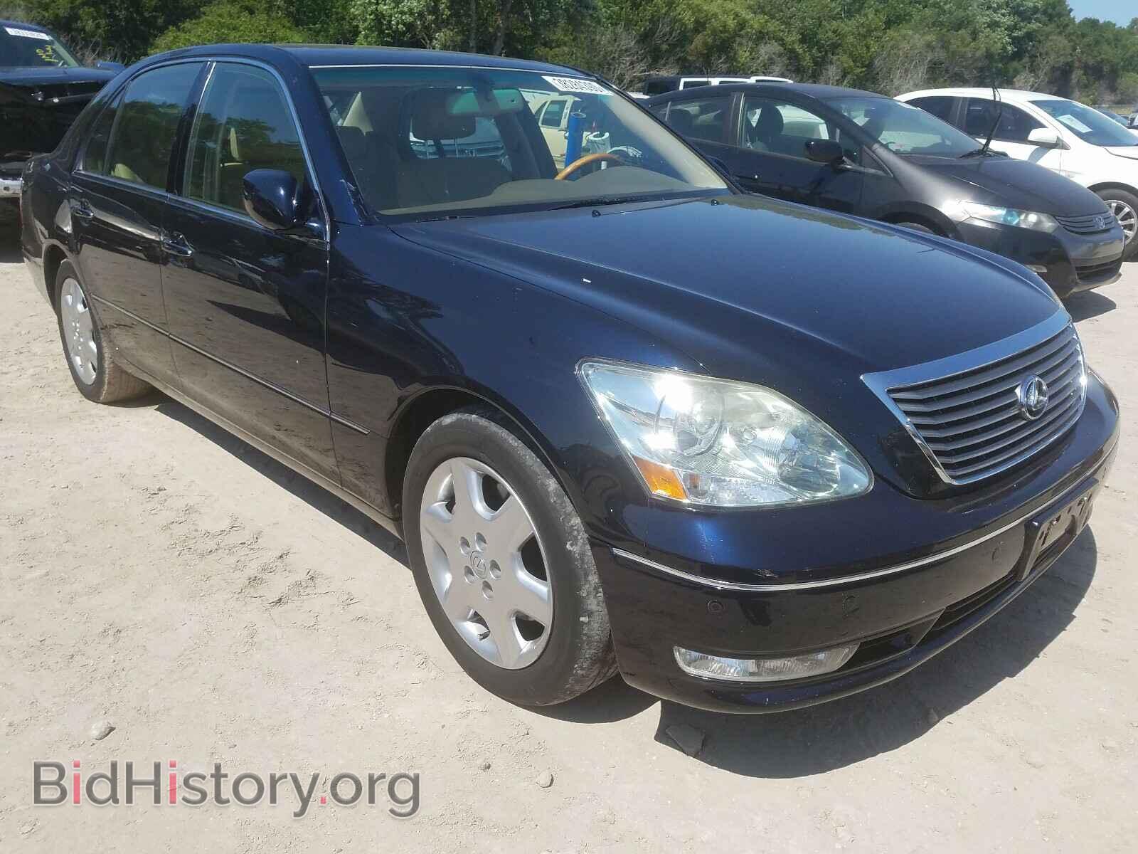 Photo JTHBN36F855007603 - LEXUS LS430 2005