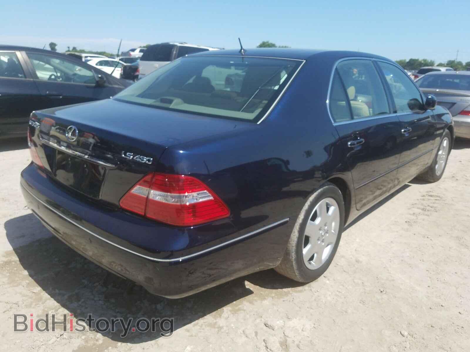 2005 LEXUS LS430 - VIN: JTHBN36F855007603 - Photo 4