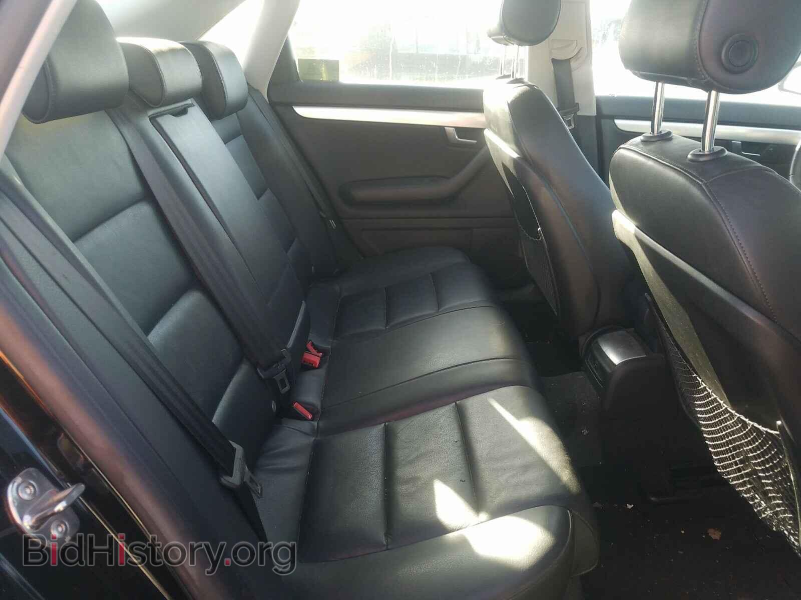 2007 AUDI A4 - VIN: WAUDF78E37A220453 - Фото 6