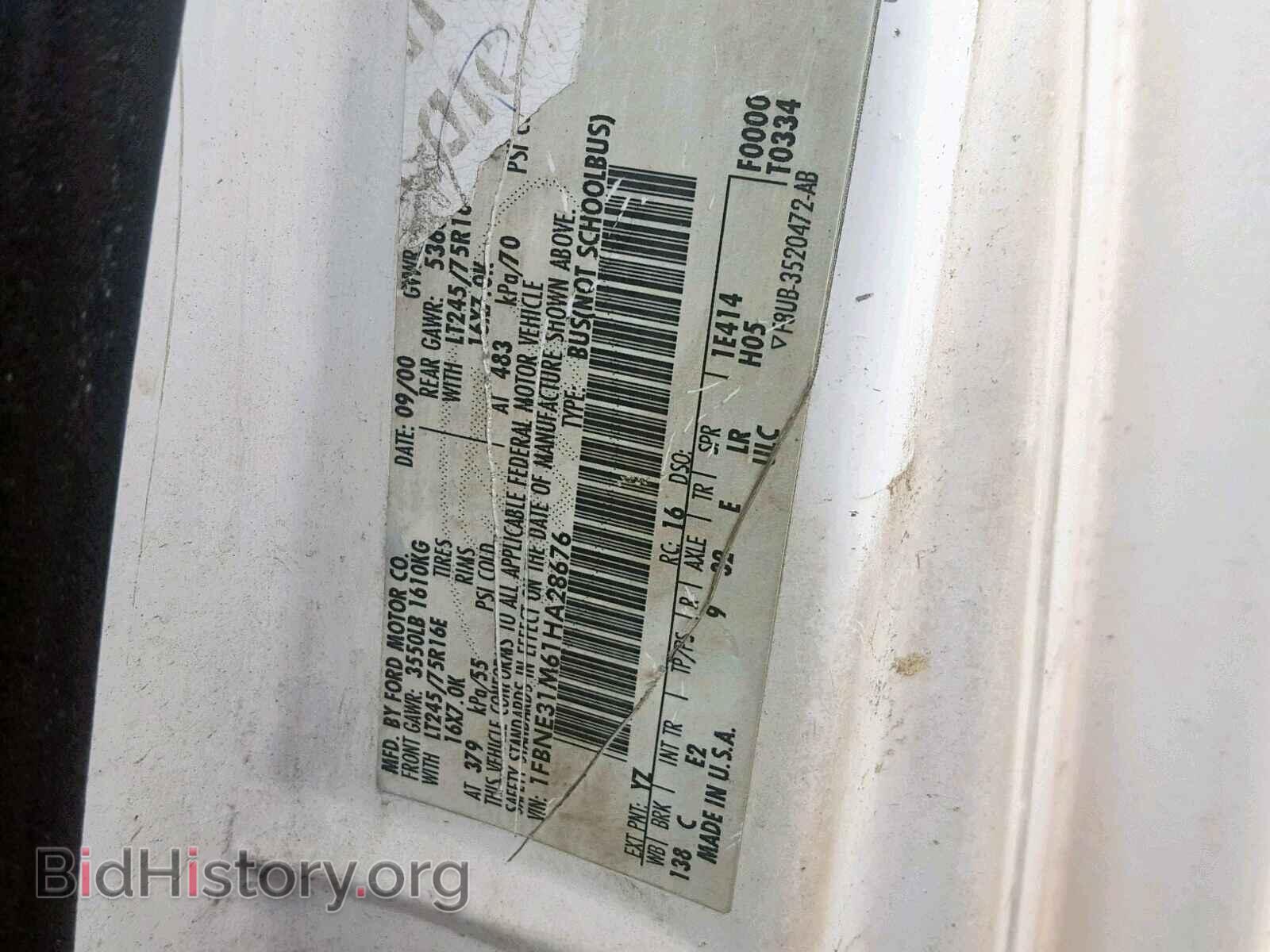 2001 FORD ECONOLINE - VIN: 1FBNE31M61HA28676 - Фото 10
