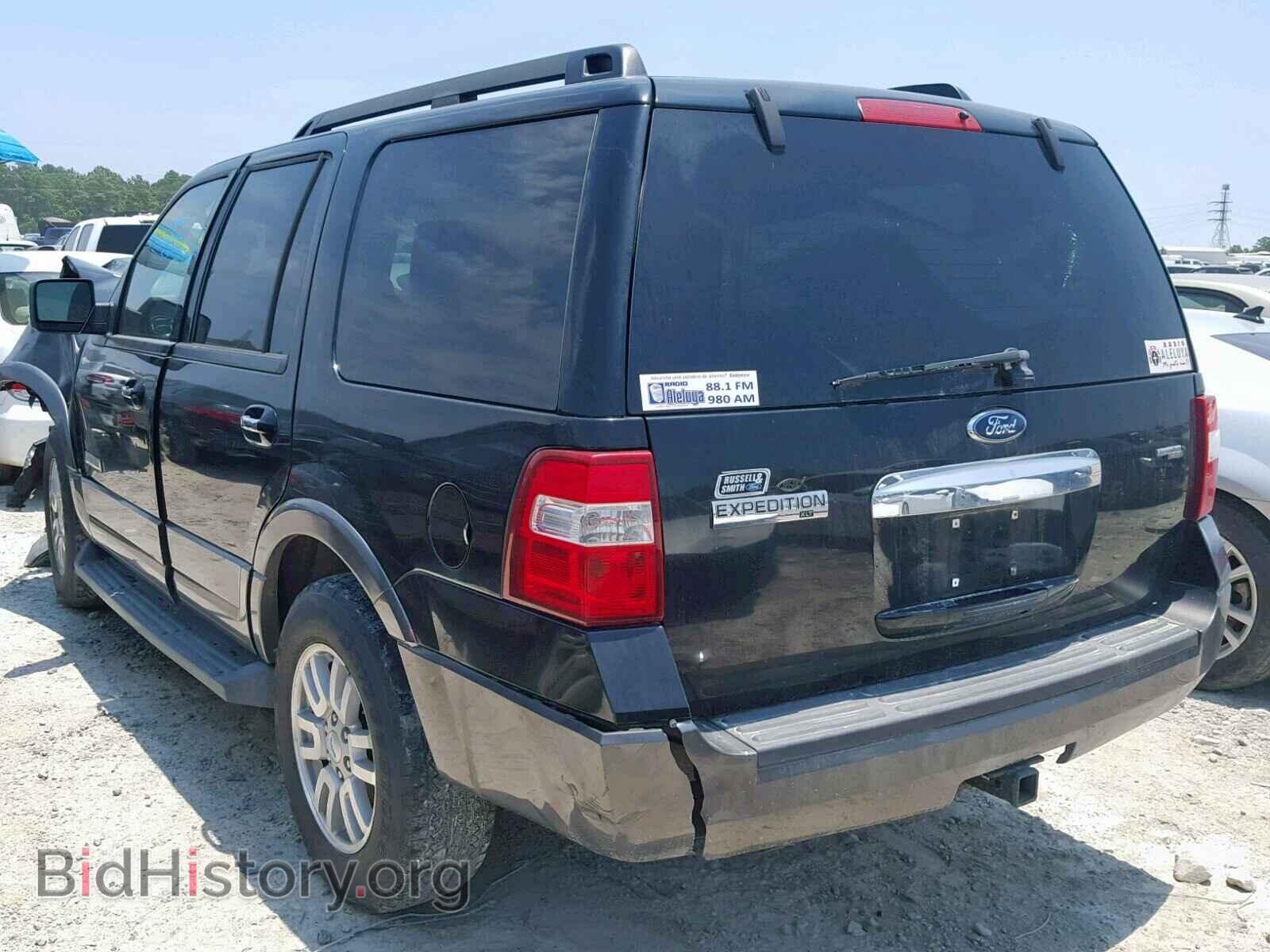 2007 FORD EXPEDITION - VIN: 1FMFU15587LA39948 - Фото 3