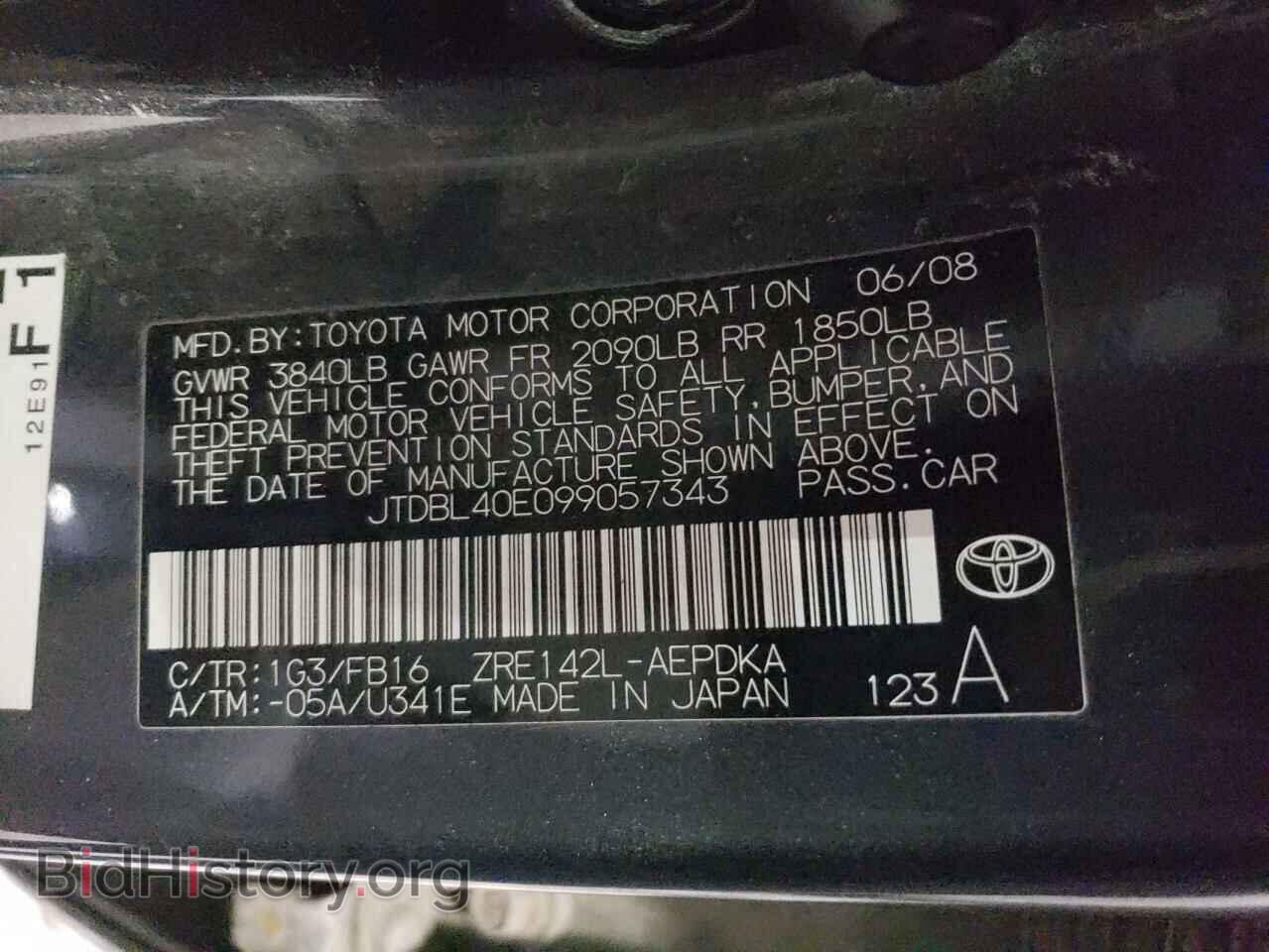 2009 TOYOTA COROLLA - VIN: JTDBL40E099057343 - Фото 12