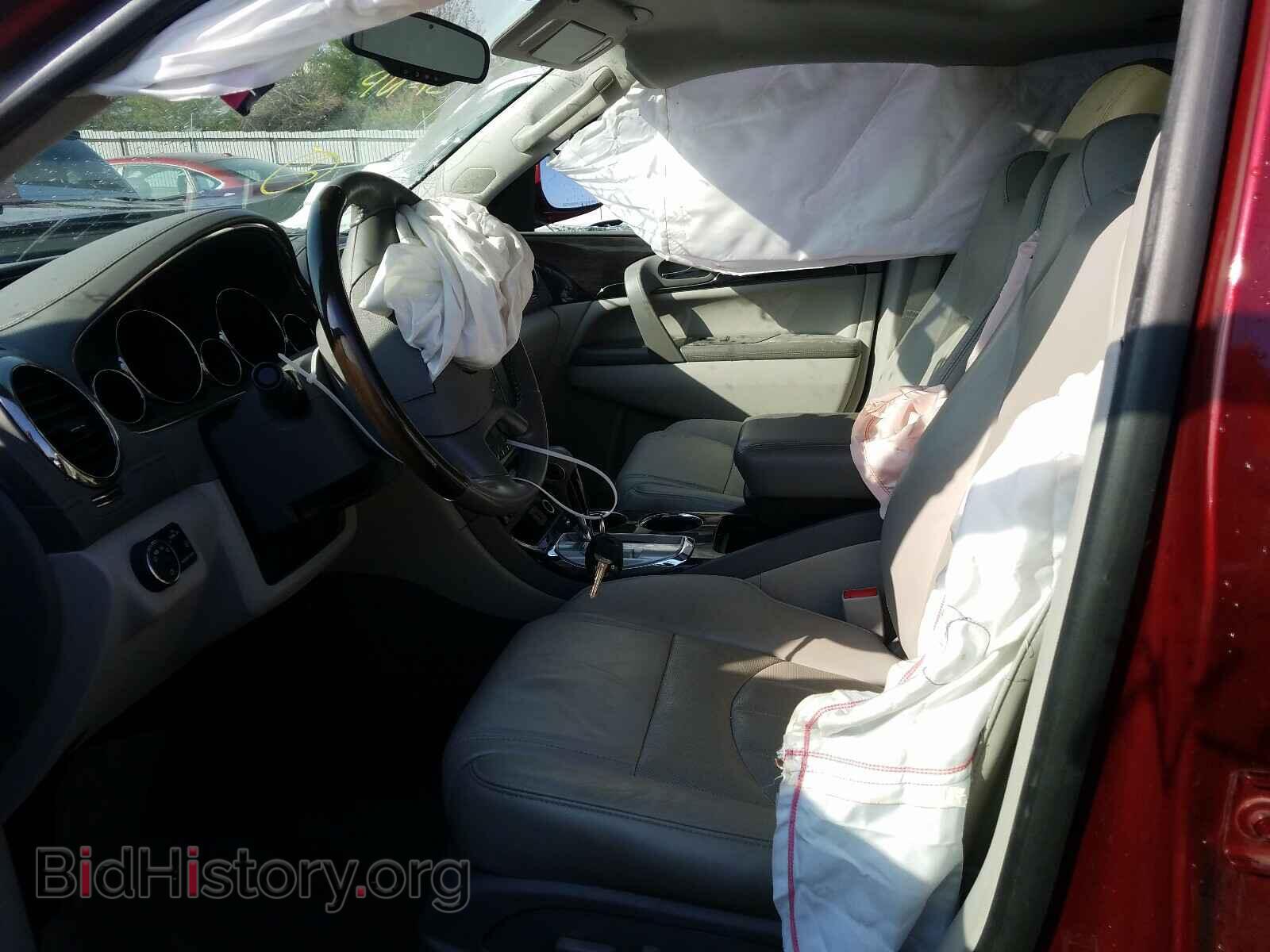 2016 BUICK ENCLAVE - VIN: 5GAKVBKD9GJ123811 - Фото 5