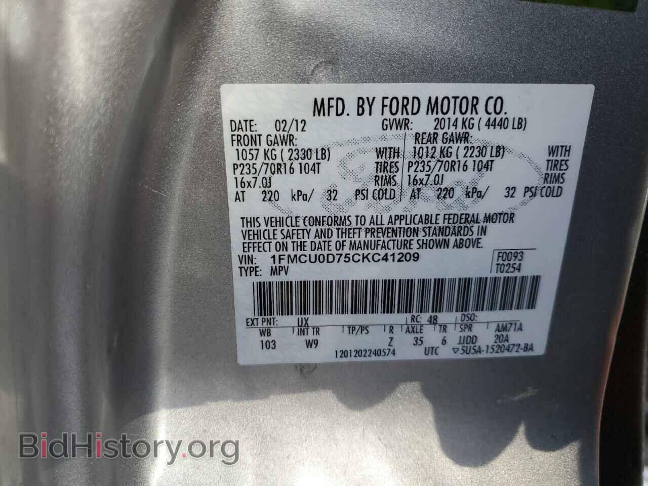 2012 FORD ESCAPE - VIN: 1FMCU0D75CKC41209 - Фото 13