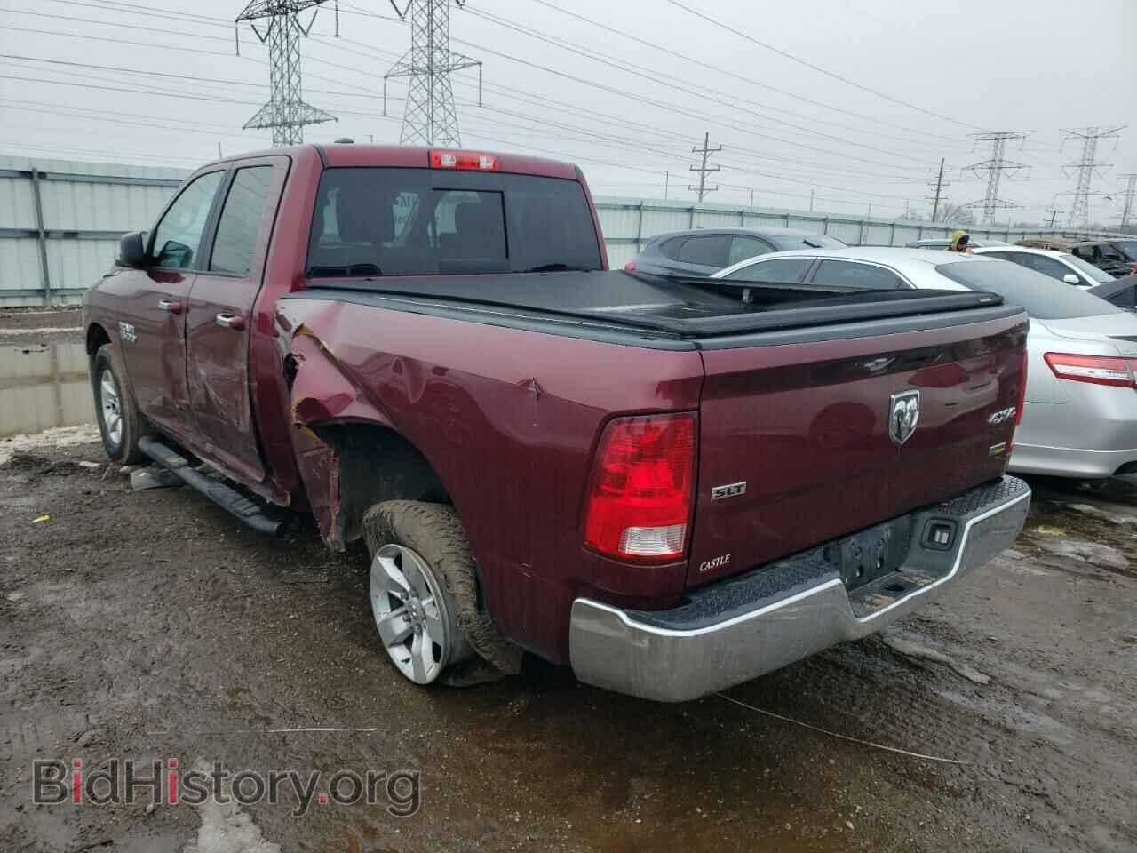 2017 RAM 1500 - VIN: 1C6RR7GGXHS792254 - Фото 2