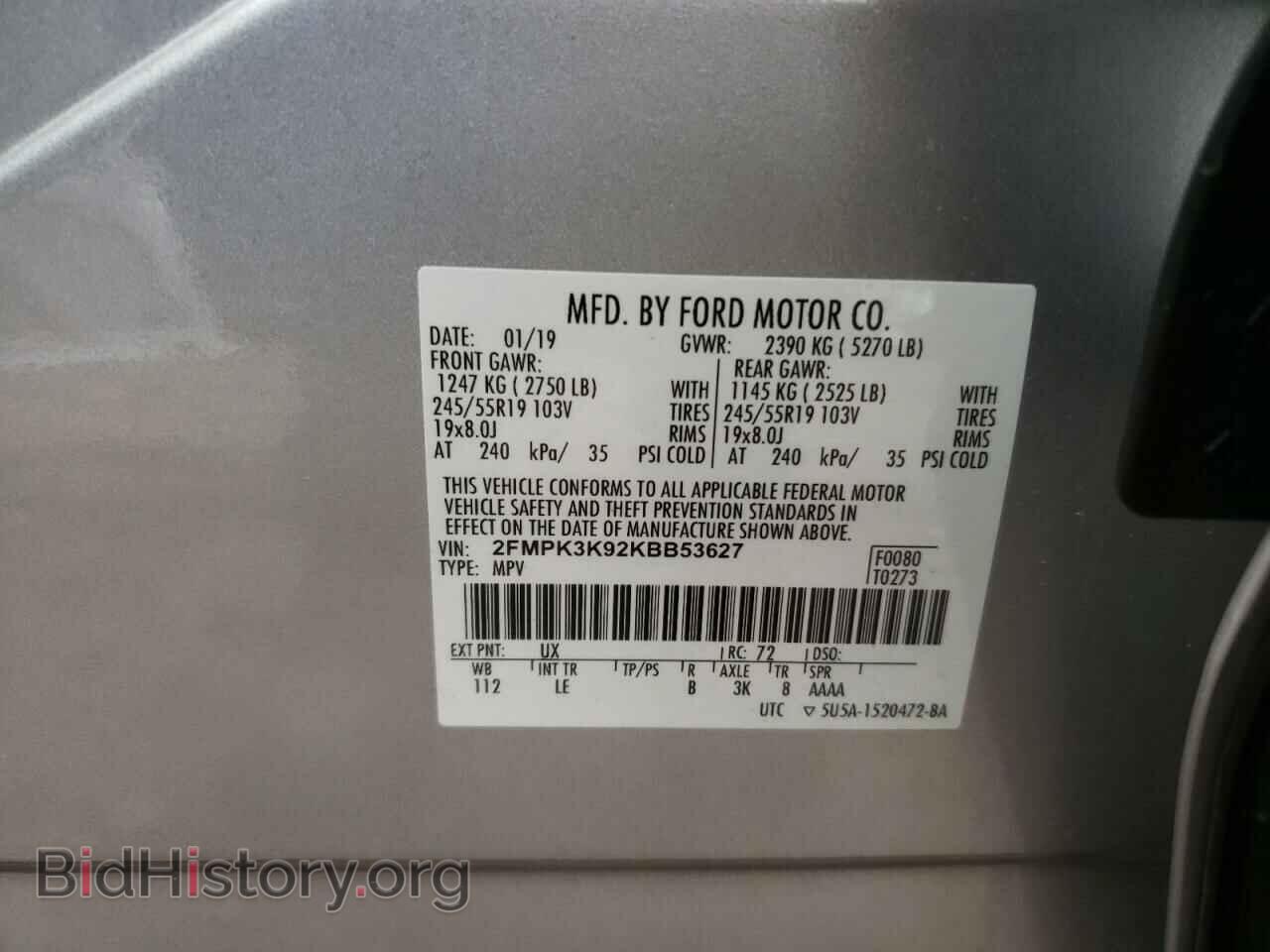 2019 FORD EDGE - VIN: 2FMPK3K92KBB53627 - Фото 10