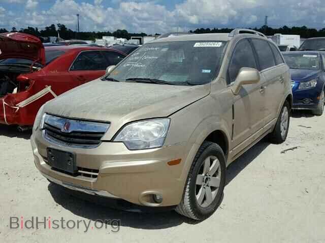 2008 SATURN VUE - VIN: 3GSCL53718S530335 - Фото 2