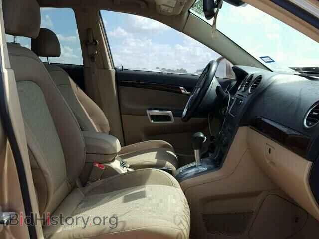 2008 SATURN VUE - VIN: 3GSCL53718S530335 - Фото 5