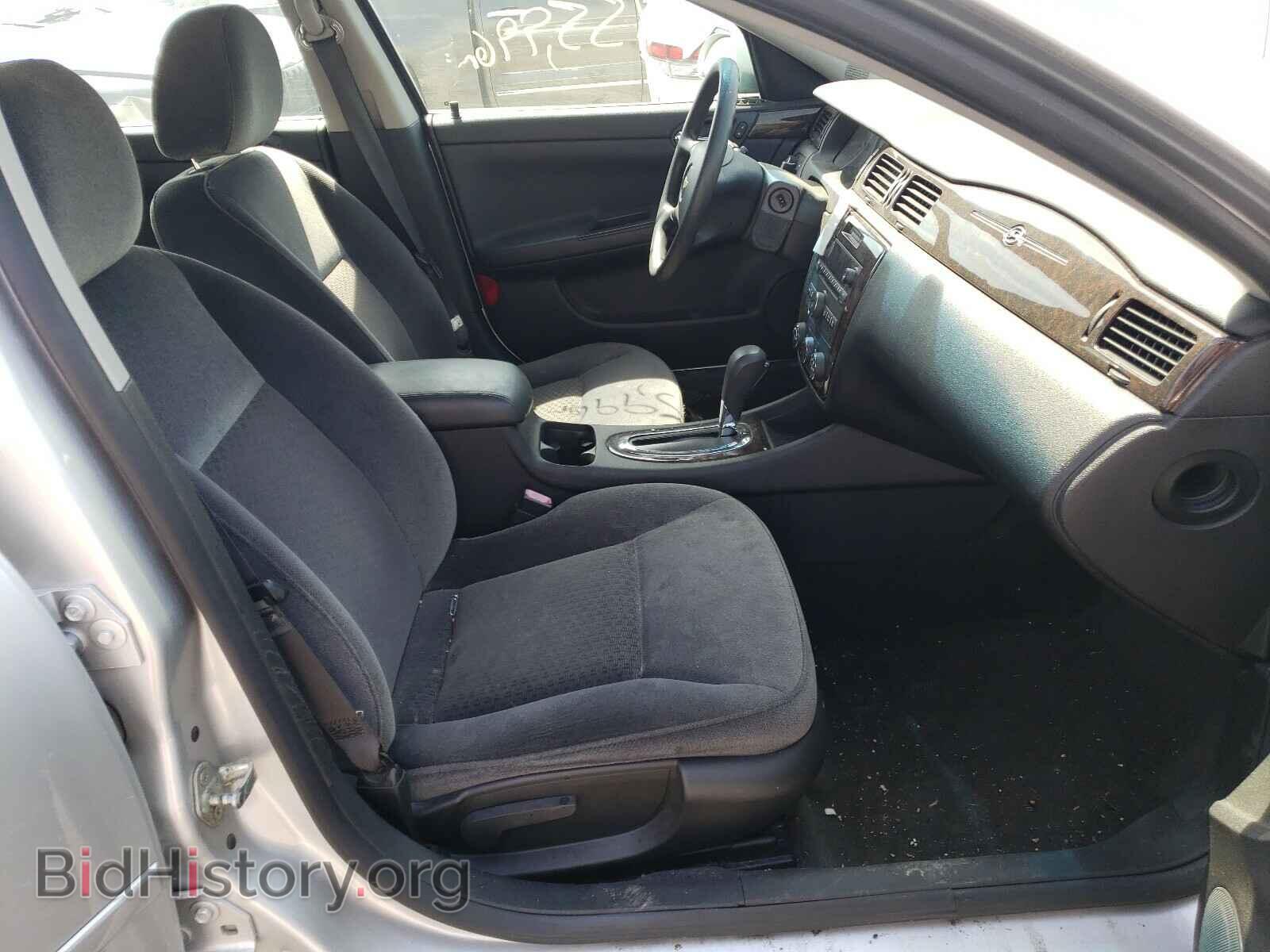 2012 CHEVROLET IMPALA - VIN: 2G1WF5E39C1312988 - Фото 5