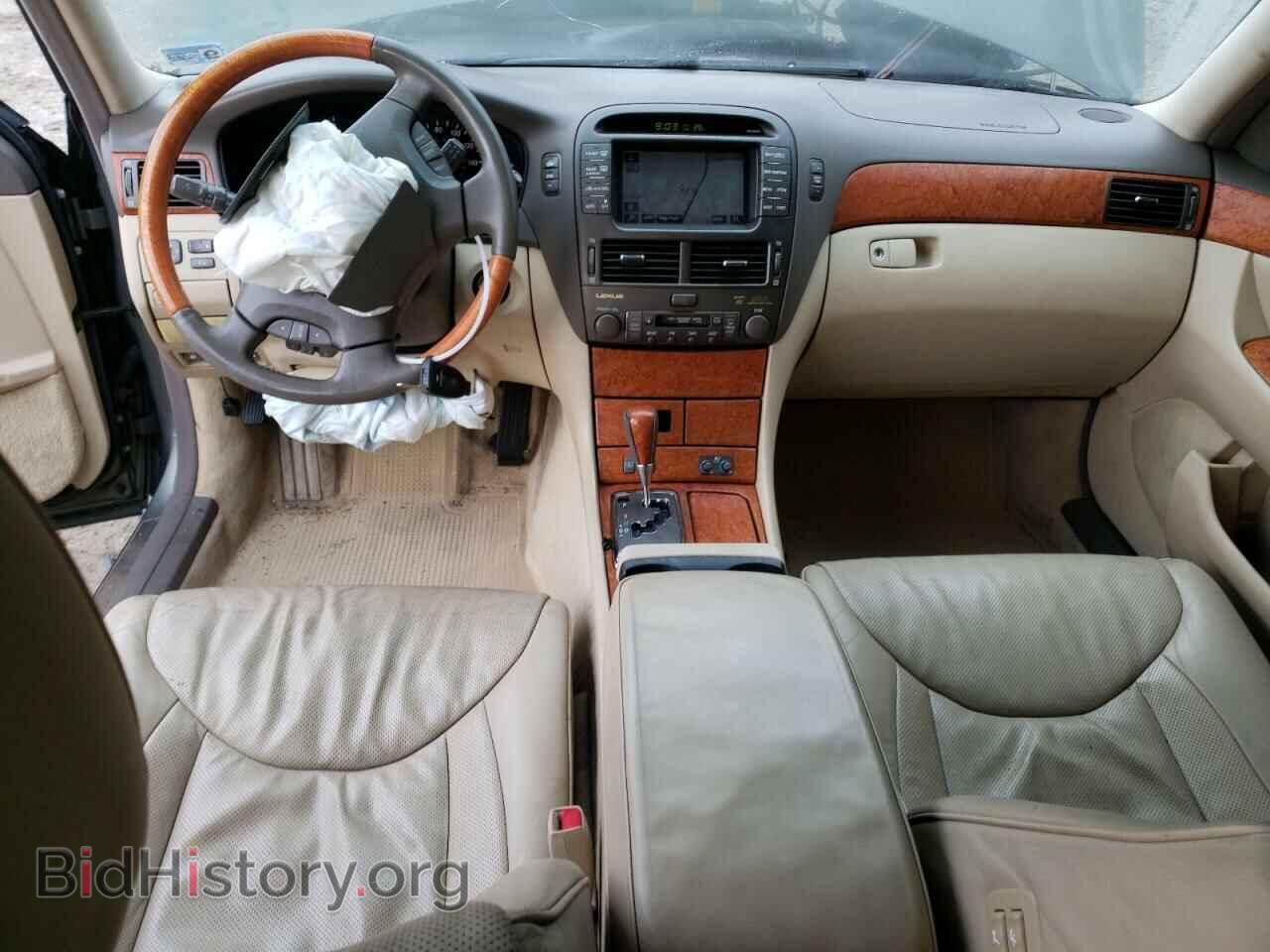 2006 LEXUS LS430 - VIN: JTHBN36F965034892 - Photo 8