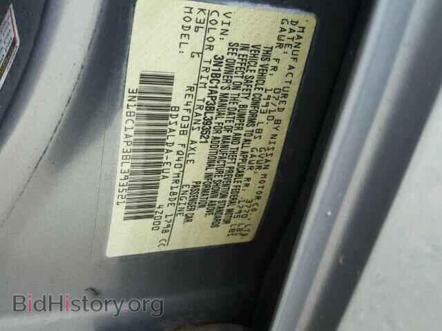 2011 NISSAN VERSA - VIN: 3N1BC1AP3BL393521 - Photo 10