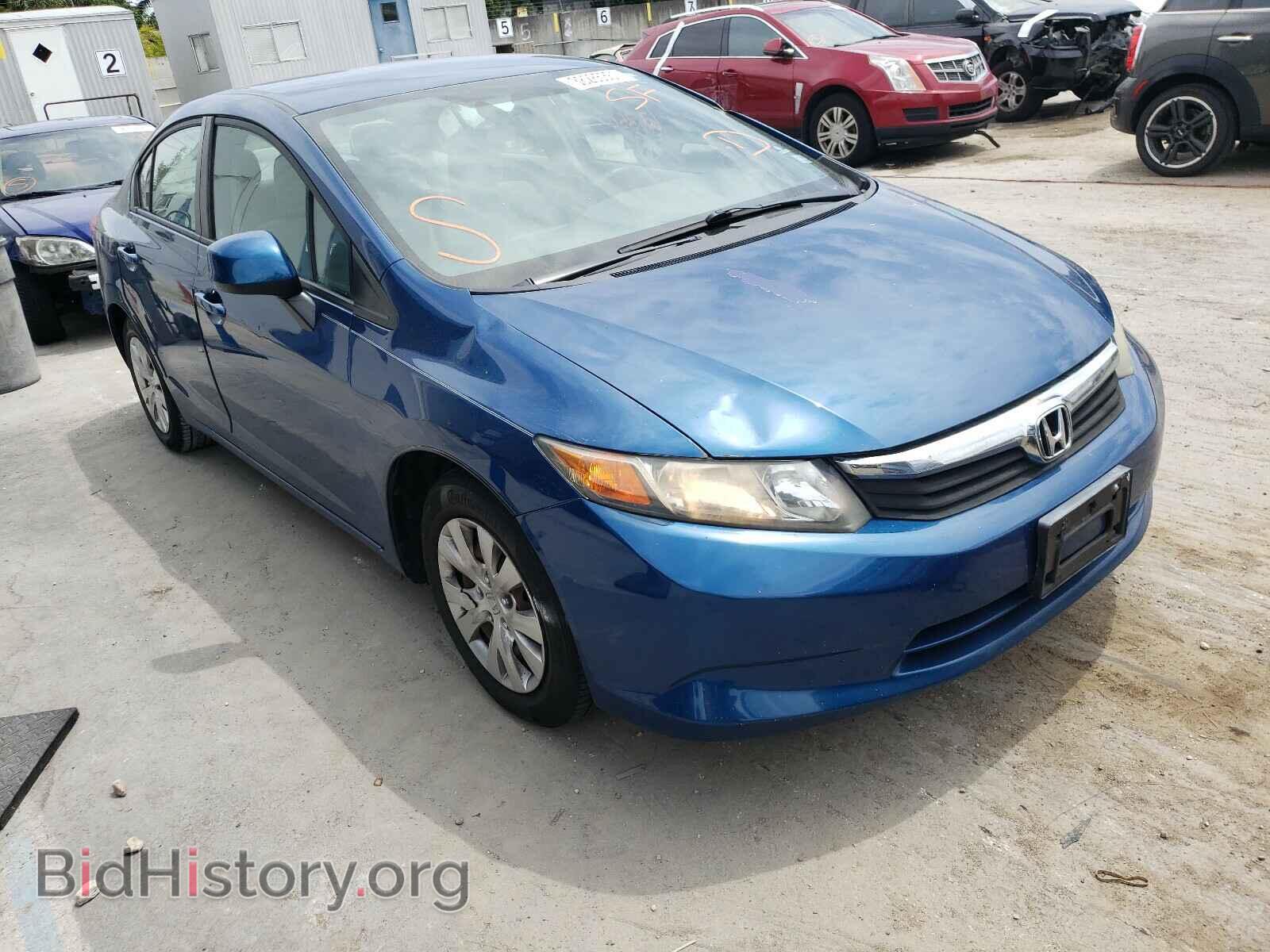 Фотография 19XFB2F50CE018139 - HONDA CIVIC 2012