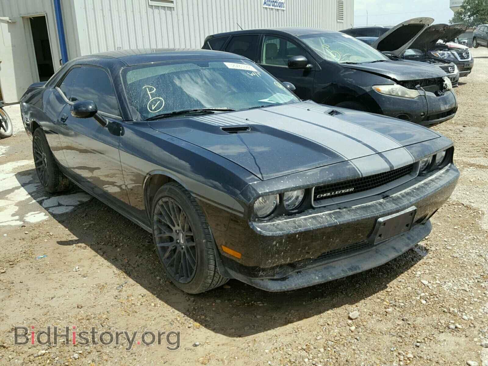 Фотография 2C3CDYAG6EH299545 - DODGE CHALLENGER 2014