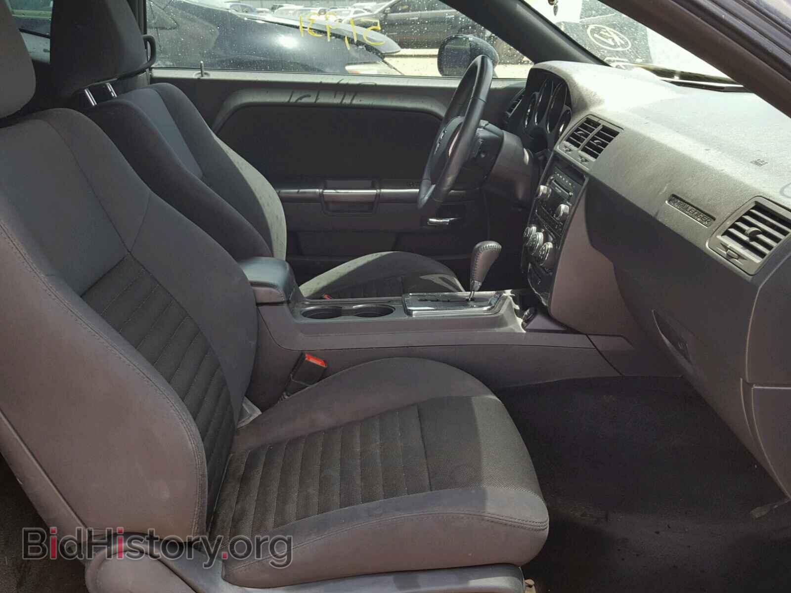 2014 DODGE CHALLENGER - VIN: 2C3CDYAG6EH299545 - Фото 5