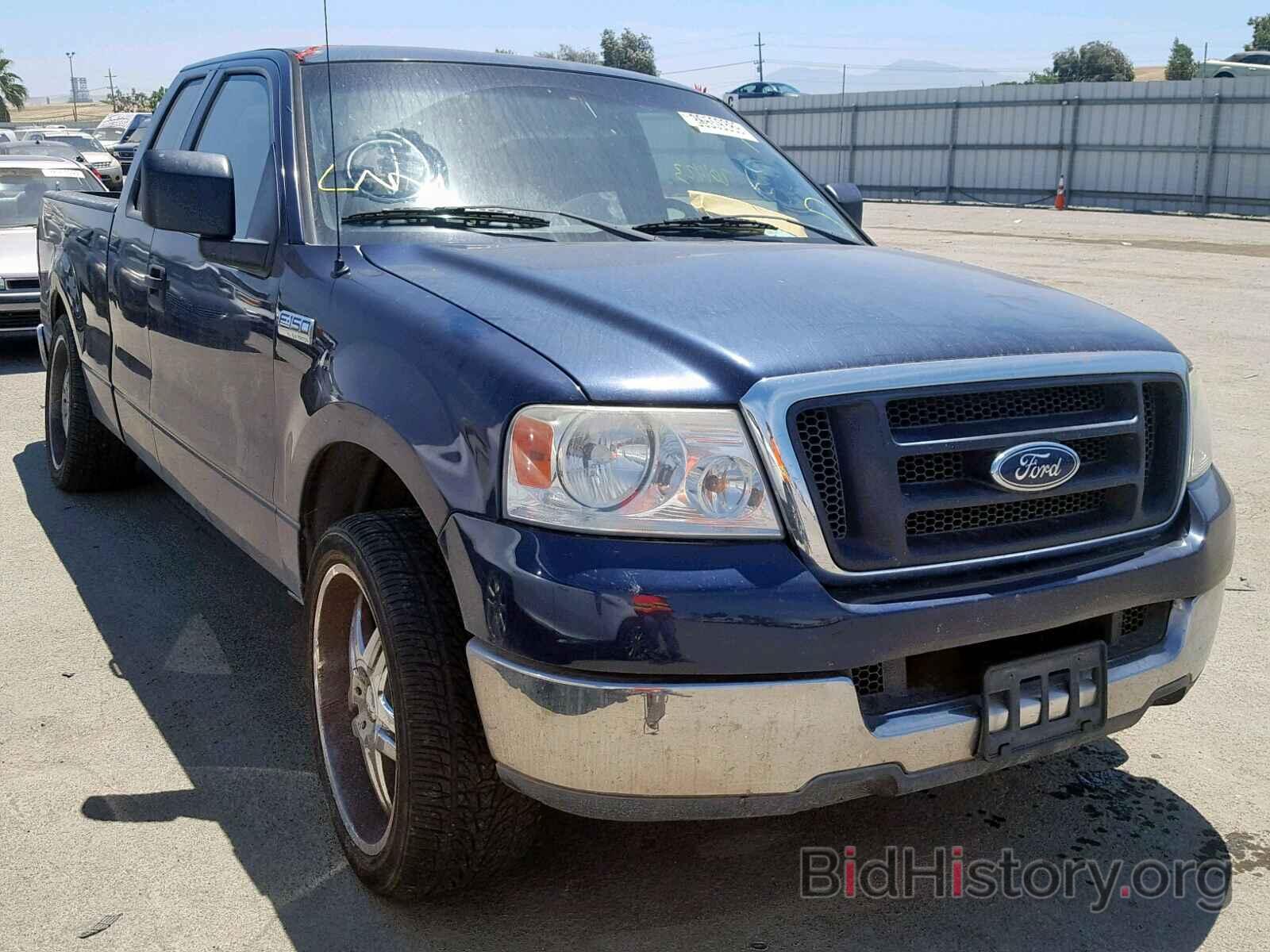 Photo 1FTPX12514NC14867 - FORD F150 2004