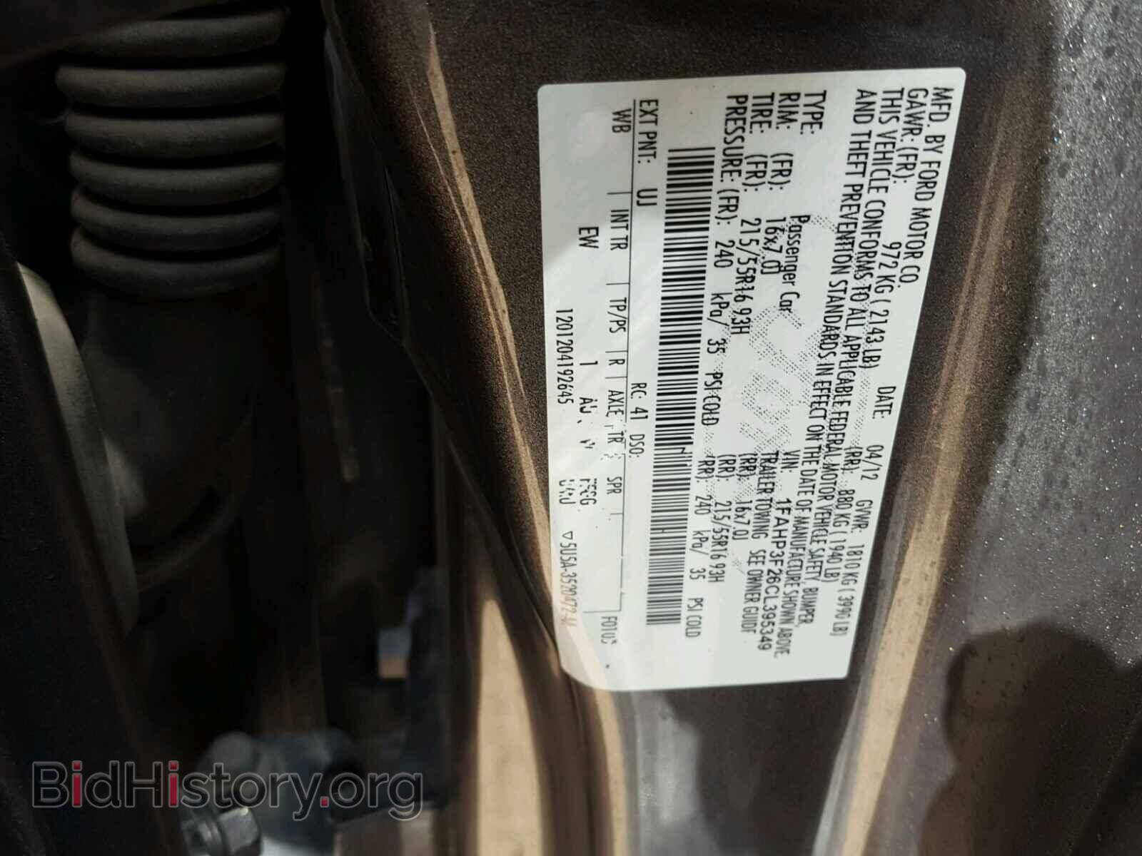 2012 FORD FOCUS SE - VIN: 1FAHP3F26CL395349 - Фото 10