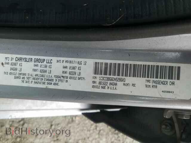 2013 CHRYSLER 200 - VIN: 1C3CCBBG6DN528603 - Photo 10