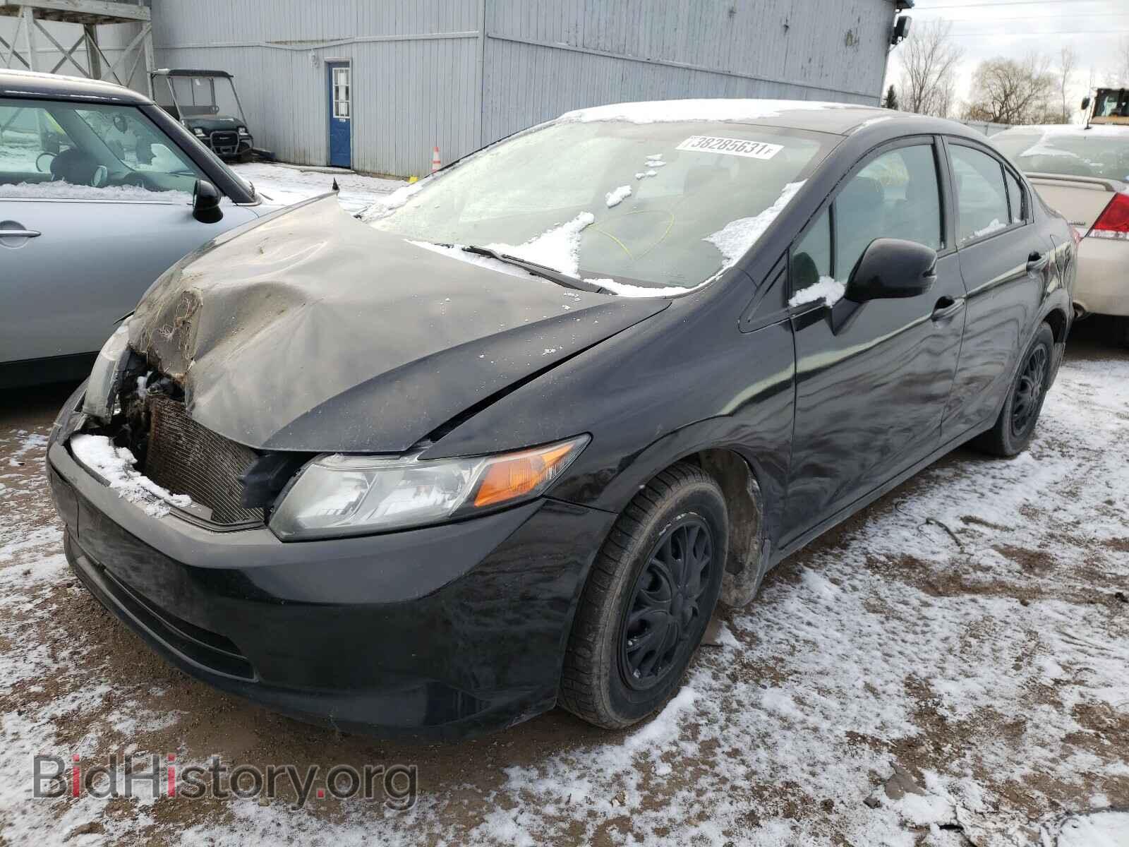 2012 HONDA CIVIC - VIN: 19XFB2F52CE019468 - Фото 2