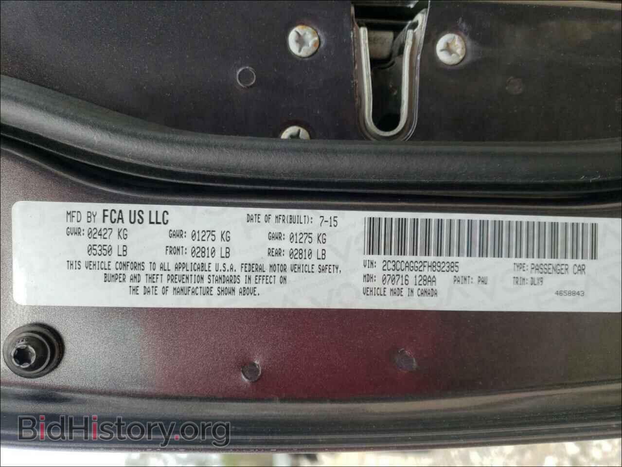 2015 CHRYSLER 300 - VIN: 2C3CCAGG2FH892385 - Photo 10