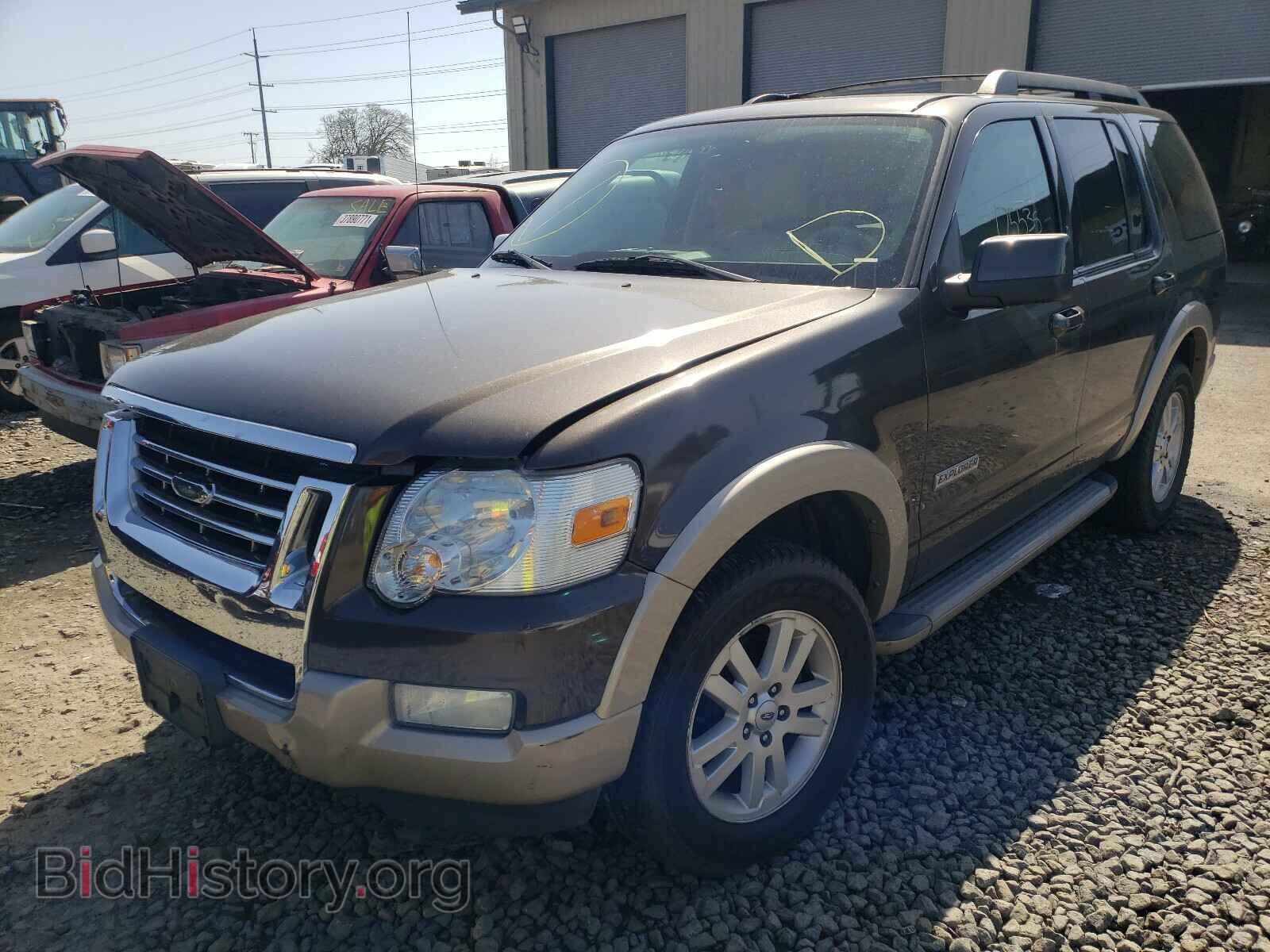 2008 FORD EXPLORER - VIN: 1FMEU64E88UA47036 - Photo 2
