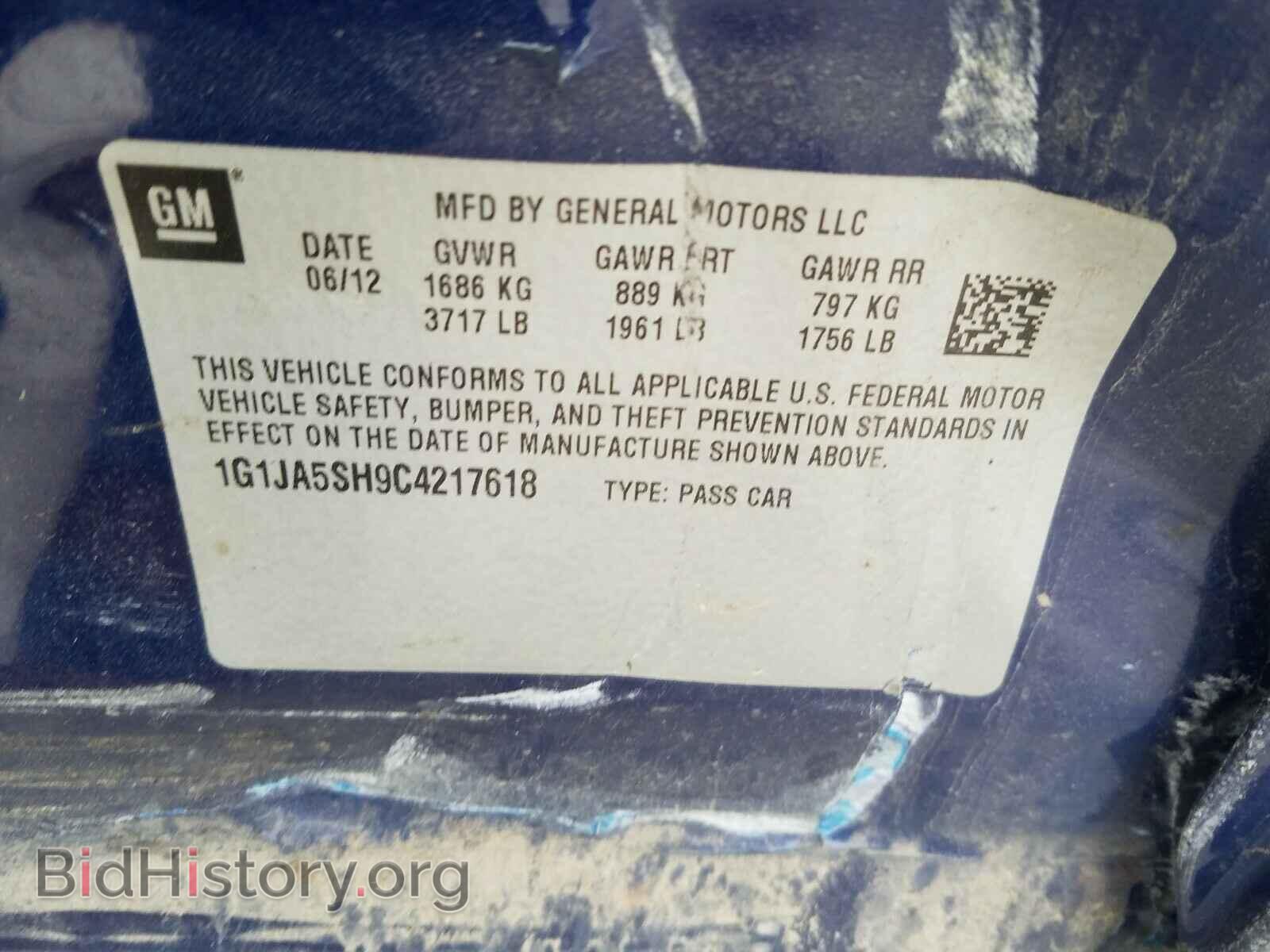 2012 CHEVROLET SONIC - VIN: 1G1JA5SH9C4217618 - Фото 10
