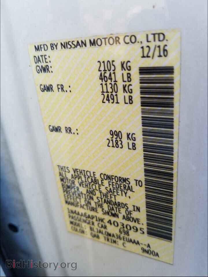 2017 NISSAN MAXIMA - VIN: 1N4AA6AP1HC403095 - Фото 10