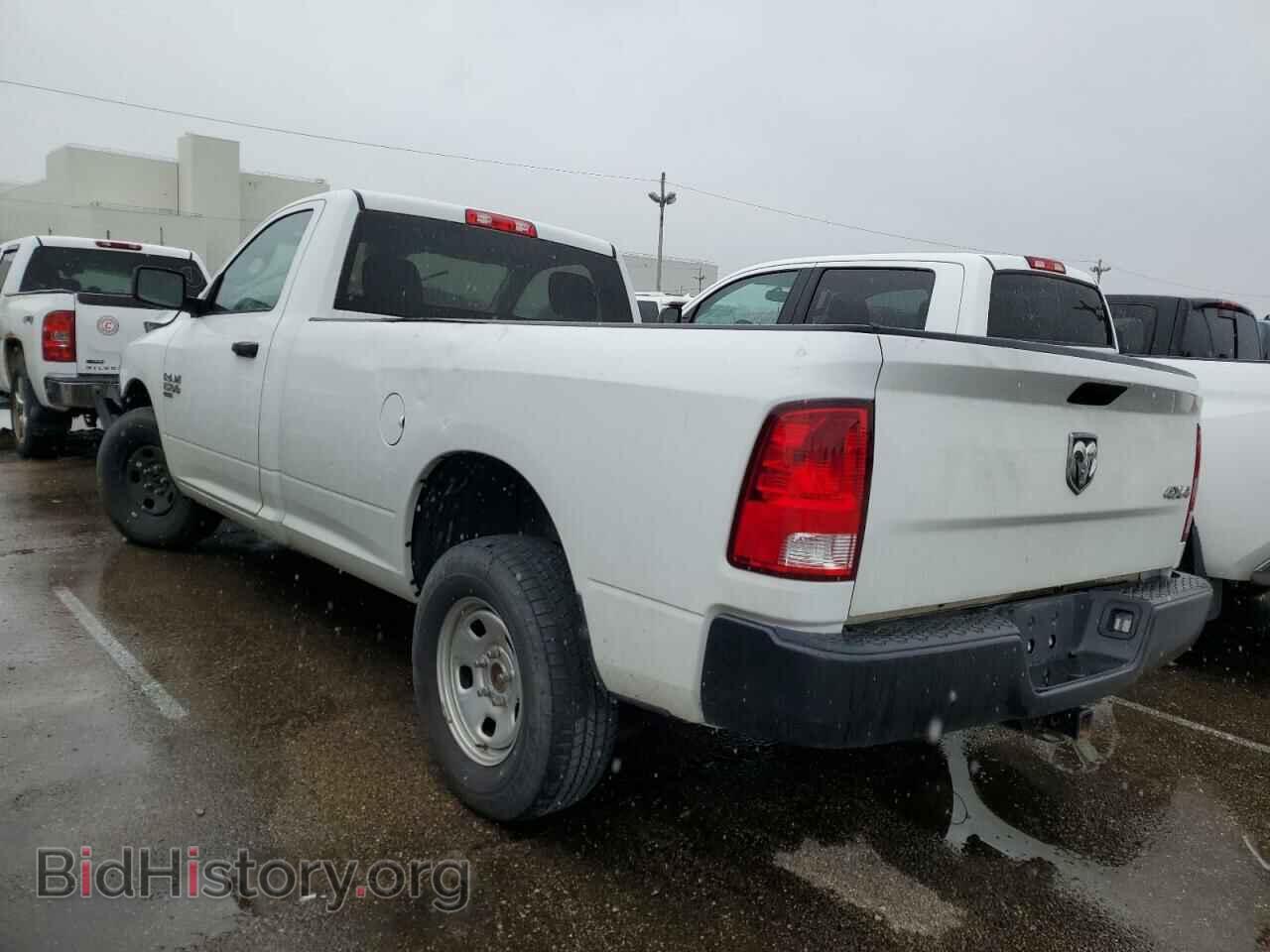 2020 RAM 1500 - VIN: 3C6JR7DG9LG220755 - Фото 2