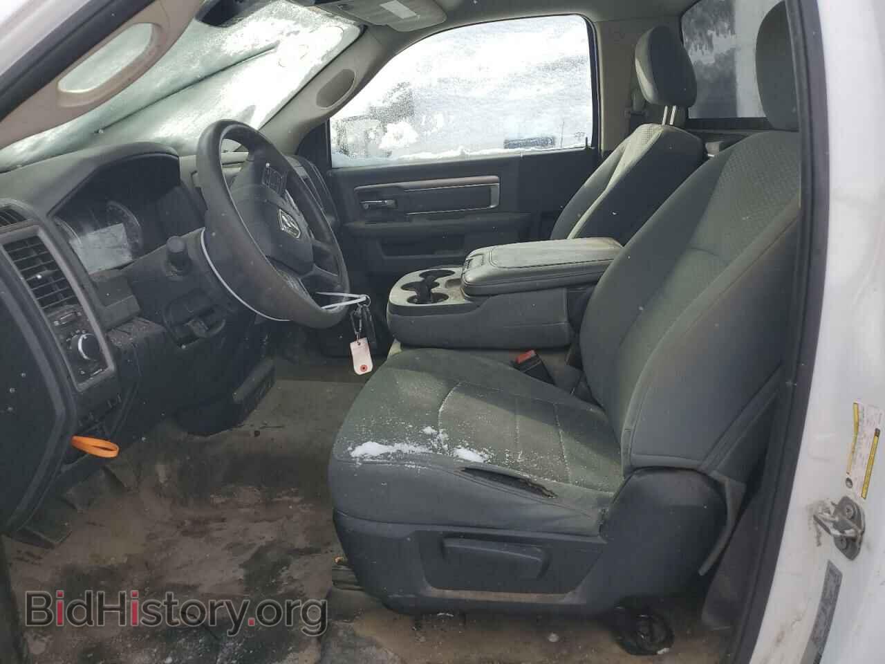 2020 RAM 1500 - VIN: 3C6JR7DG9LG220755 - Фото 7