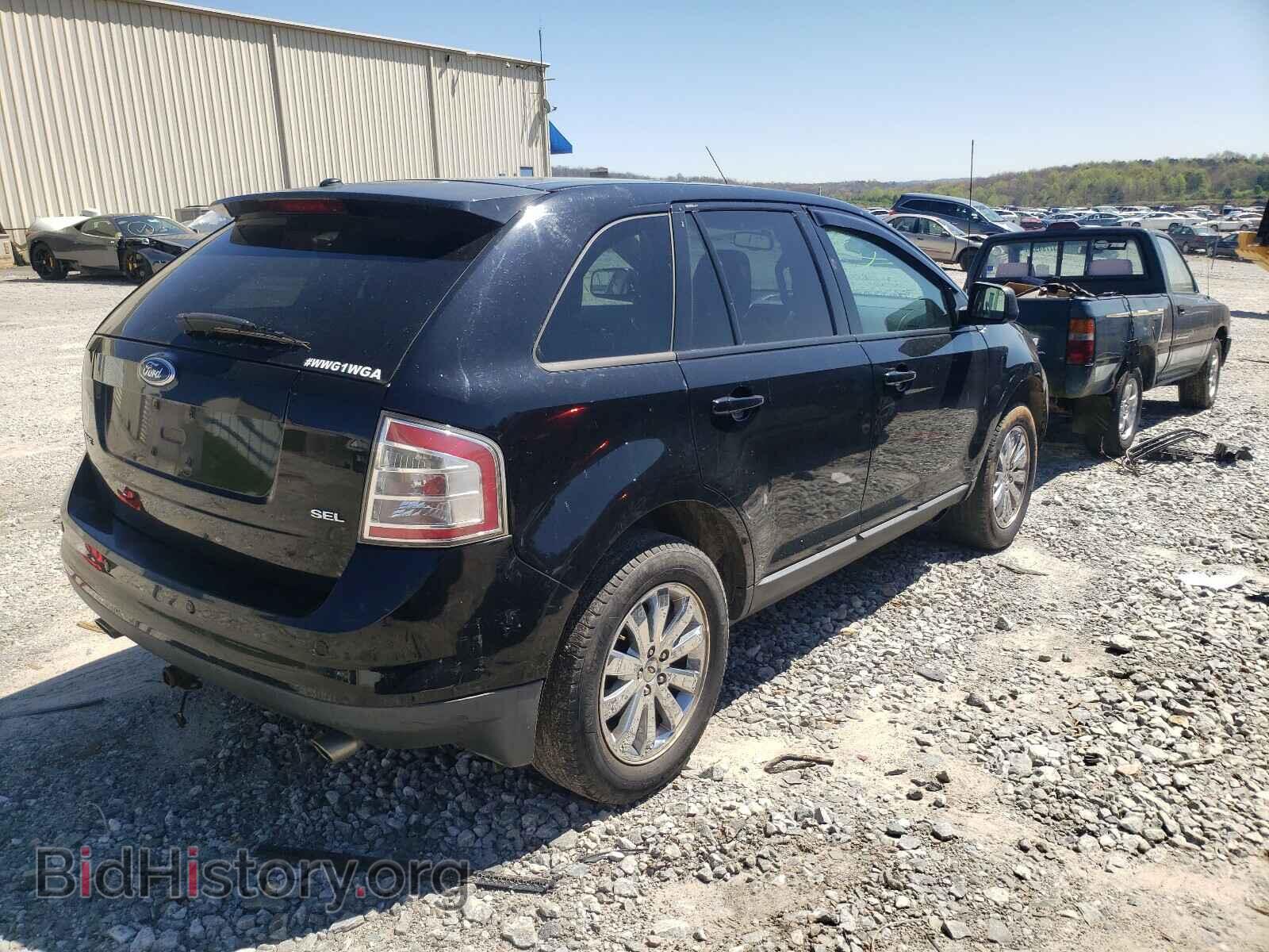 2007 FORD EDGE - VIN: 2FMDK39C97BA71860 - Фото 4