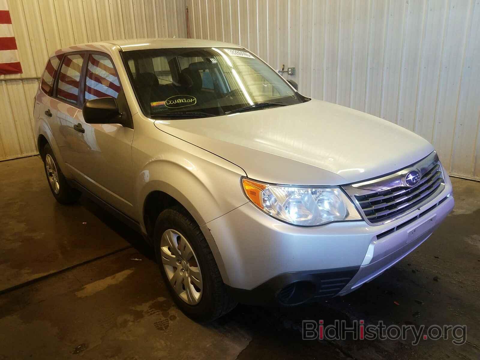 Photo JF2SH61689H767702 - SUBARU FORESTER 2009