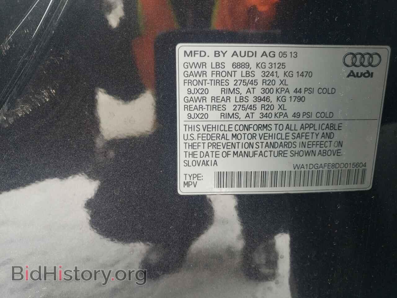 2013 AUDI Q7 - VIN: WA1DGAFE8DD015604 - Фото 13
