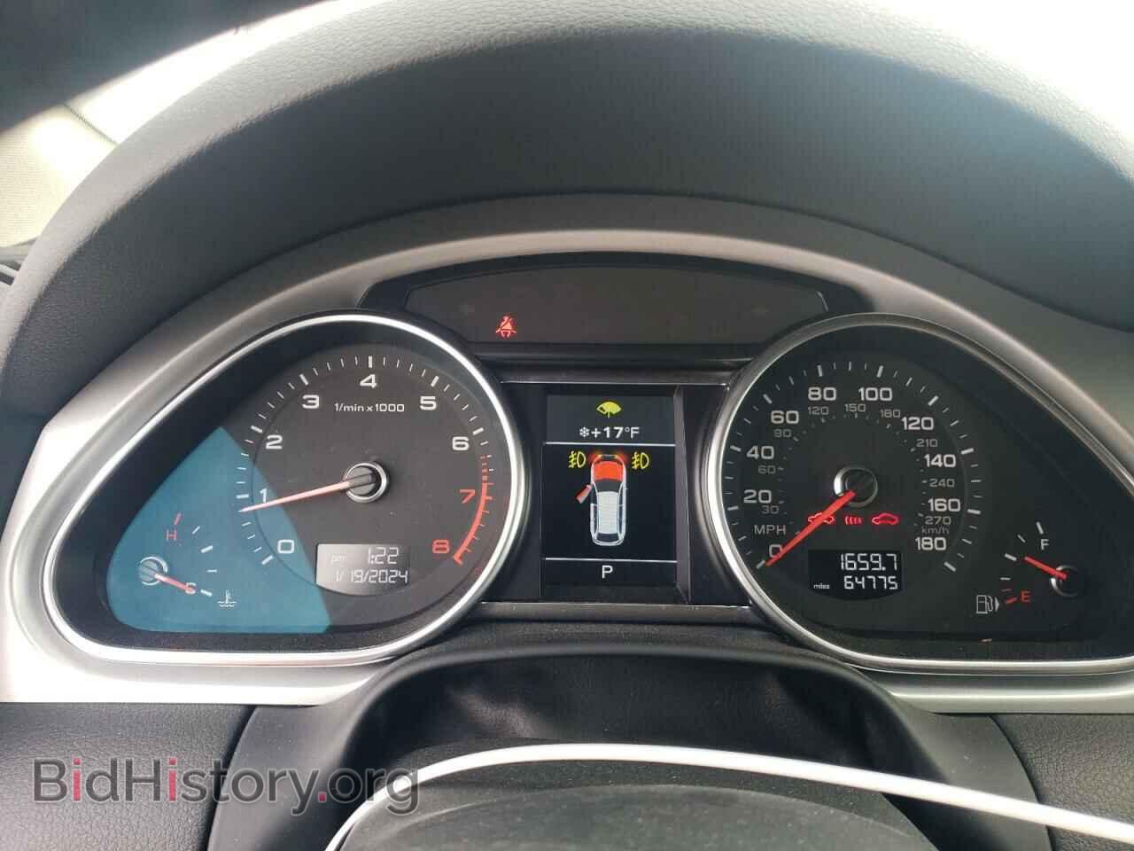 2013 AUDI Q7 - VIN: WA1DGAFE8DD015604 - Фото 9