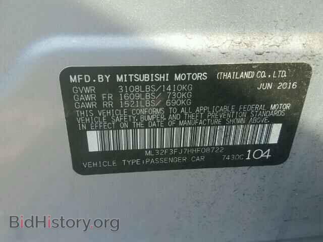 2017 MITSUBISHI MIRAGE - VIN: ML32F3FJ7HHF08722 - Фото 10