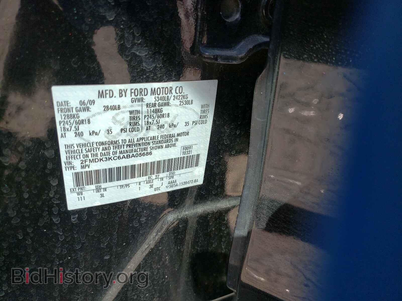 2010 FORD EDGE - VIN: 2FMDK3KC6ABA05686 - Photo 10