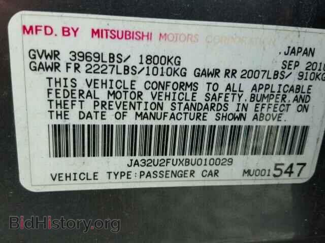 2011 MITSUBISHI LANCER - VIN: JA32U2FUXBU010029 - Фото 10