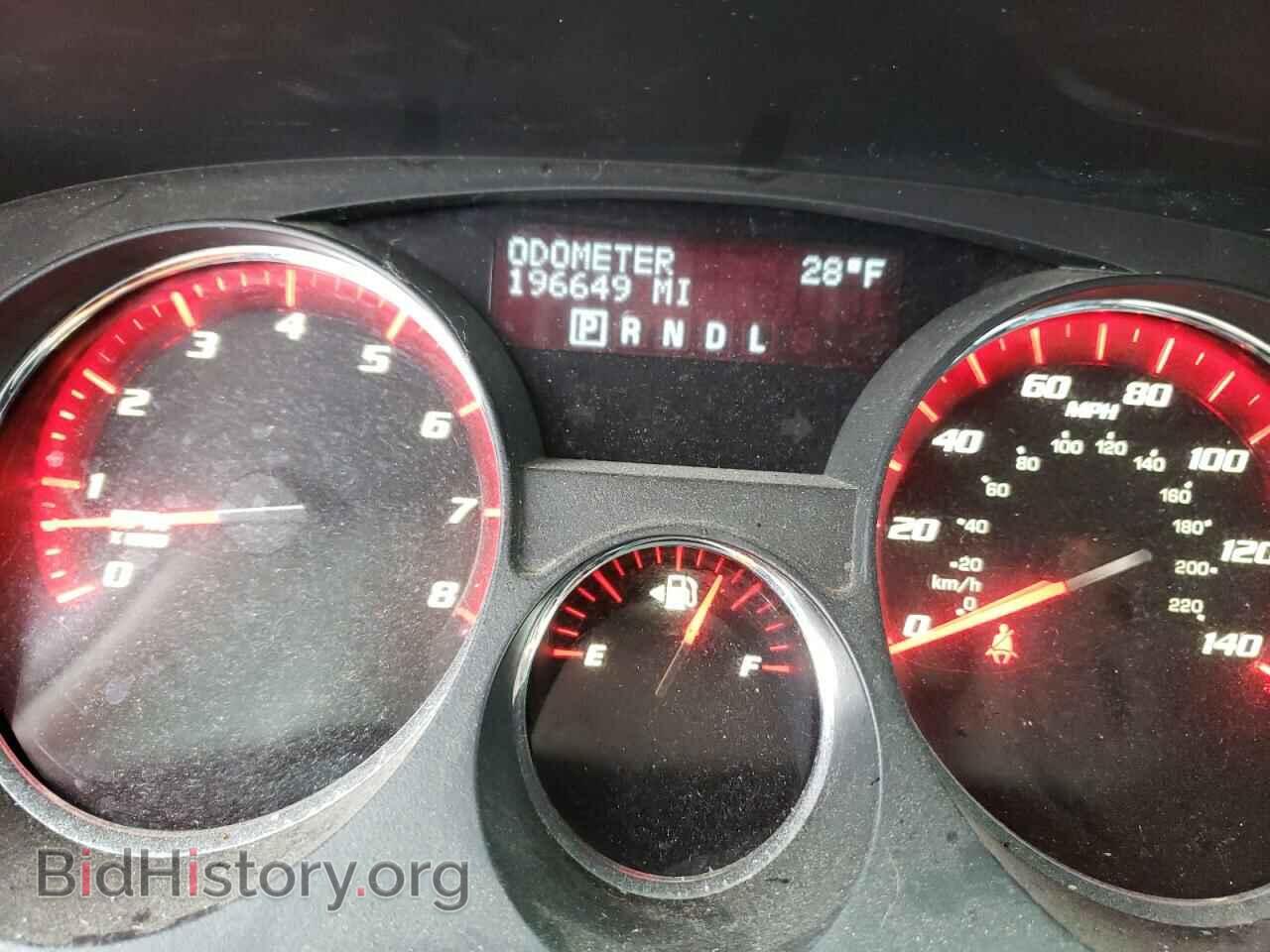 2012 GMC ACADIA DEN - VIN: 1GKKVTED9CJ192173 - Фото 9