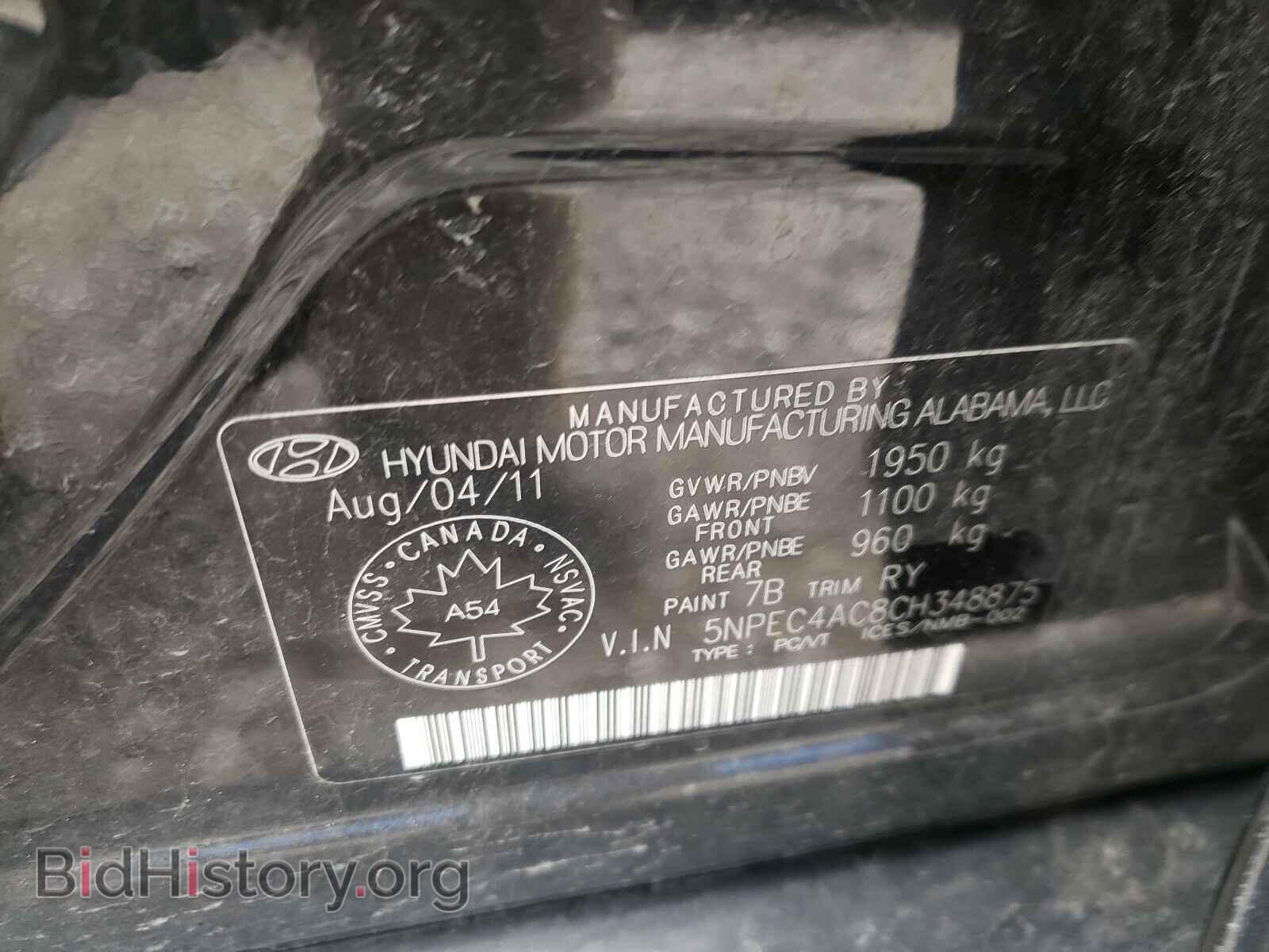 2012 HYUNDAI SONATA - VIN: 5NPEC4AC8CH348875 - Photo 10