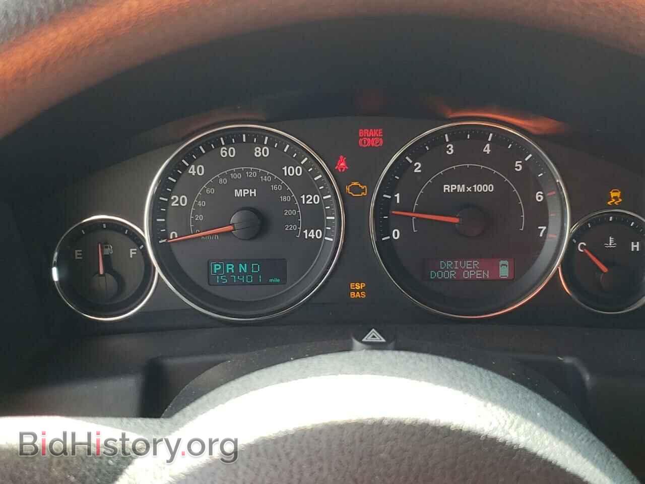 2007 JEEP COMMANDER - VIN: 1J8HG48NX7C679072 - Photo 8