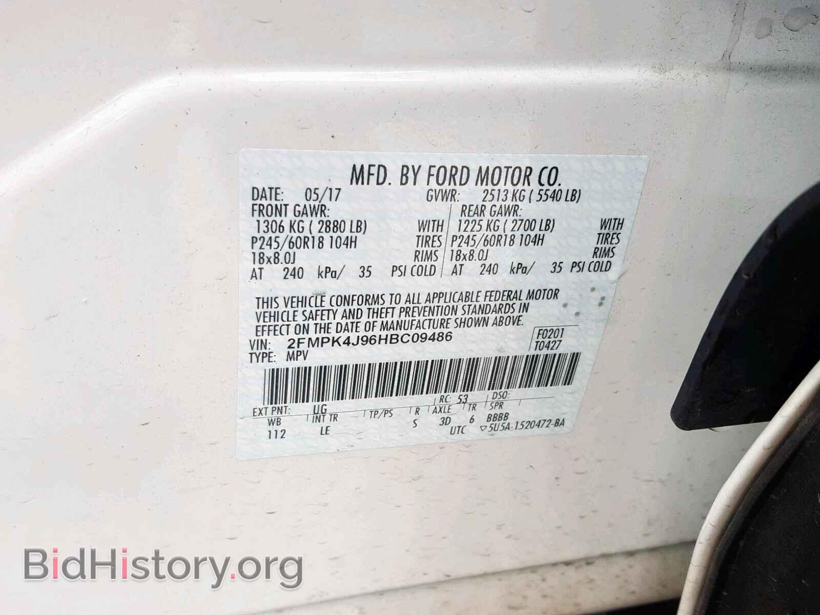 2017 FORD EDGE SEL - VIN: 2FMPK4J96HBC09486 - Photo 10