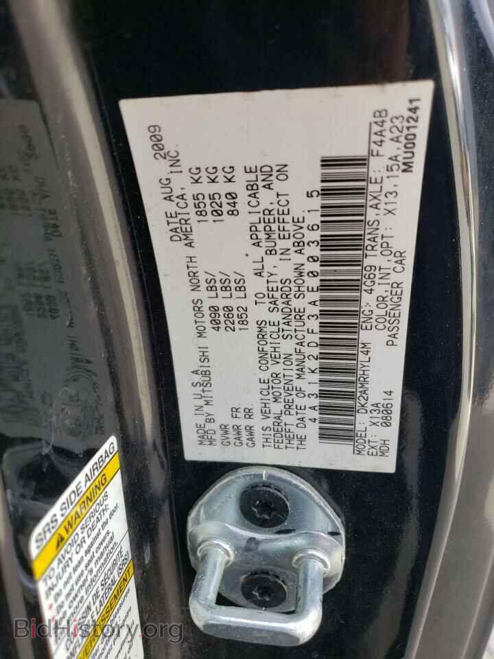 2010 MITSUBISHI ECLIPSE - VIN: 4A31K2DF3AE003615 - Photo 12