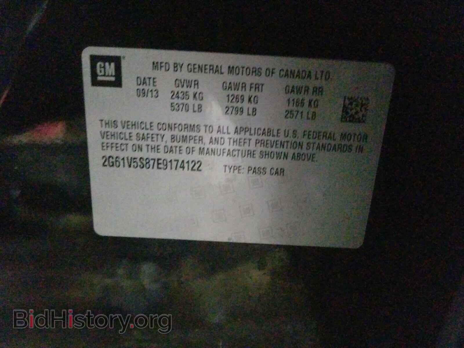 2014 CADILLAC XTS - VIN: 2G61V5S87E9174122 - Фото 10